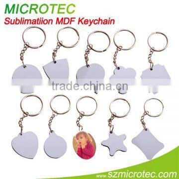 Sublimation blank MDF key chain