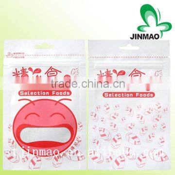 Custom printed plastic food bag with zipper