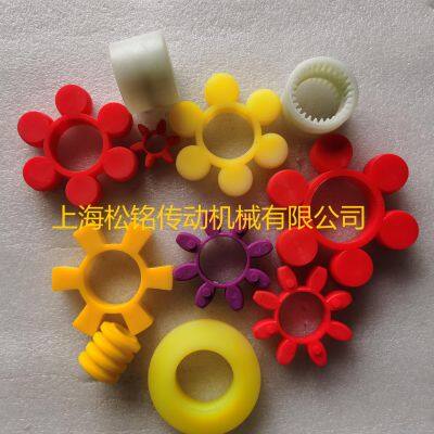 MT1-MT9 COUPLING BUFFER Spider Elastomer photo-2