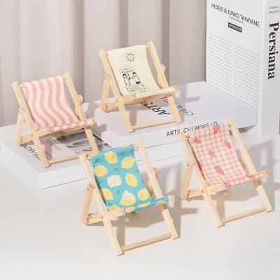 Lazy Beach Chair Phone Holder Mini Ornament photo-5