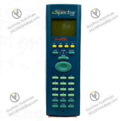 EMERSON FLOBOSS S600 traffic computer