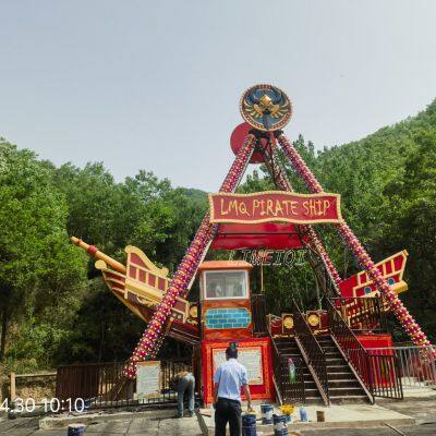 Amusement Park Ride Pirate Ship photo-4