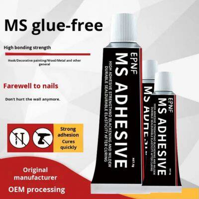 Nontoxic Multi-Purpose MS Nail Free Epoxy Glue Wall Flooring Liquid Nail Adhesive Super Glue photo-5