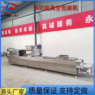 Vacuum packaging machine for steak Automatic beef vacuum packaging machine