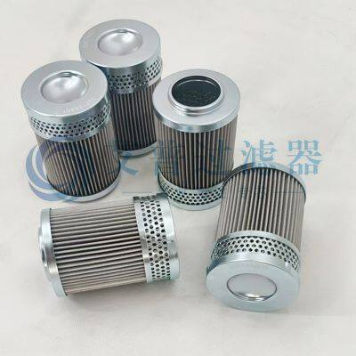 33211520 M332115201 Industrial Machinery Special Hydraulic Filter 5007346 Wholesale Cross-border Amazon photo-4