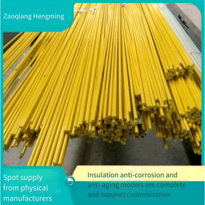hengming pile frp flame-retardant insulating solid rod, fiber square rod, manufacturer