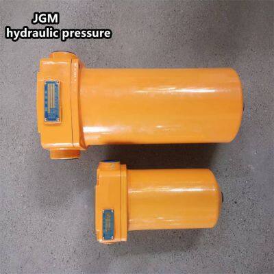 Lubricating Oil Filter Element Hc8314fcp39h for Oil Filter