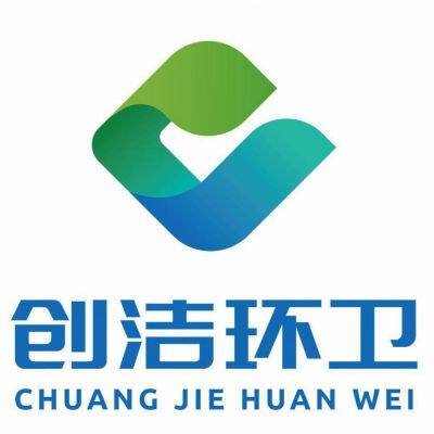 Jining Chuangjie Sanitation Equipment Co., Ltd.
