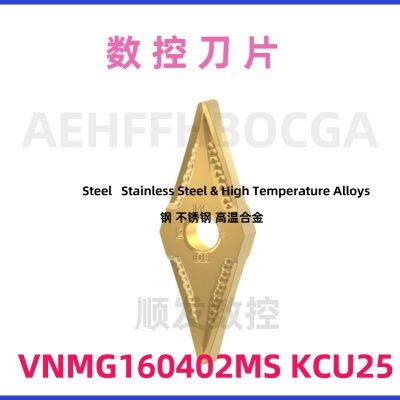 VNMG160402MS KCU25 Kennametal Inserts for High-Speed Cast Iron Machining