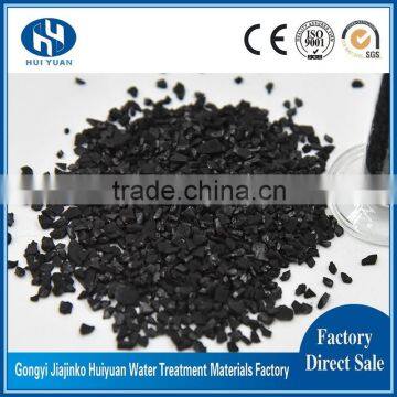 High Purity Effect on Coconut Charcoal / Activated Carbon for Drinking Water Treatment photo-2