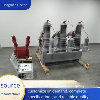 Zw32-40.5kv Capacitive Power-taking Primary and Secondary Integrated Complete Circuit Breaker, 35kv Pole-mounted Intelligent Vacuum Switch