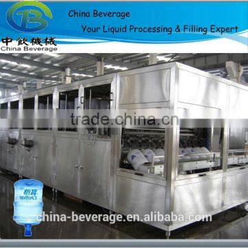 5 gallon bottle filling machine