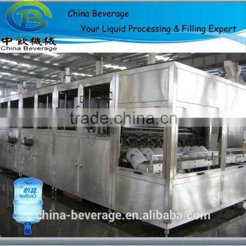 5 Gallon Bottle Filling Machine