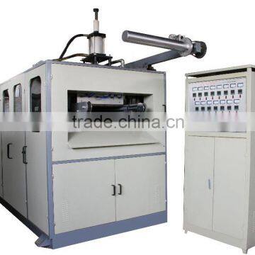 MULTI-FUNCTIONAL THERMOFORMING MACHINE photo-2