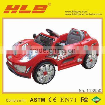 113950-(G1003-7511A-3) RC Ride On Car,ride on battery cars chilokbo