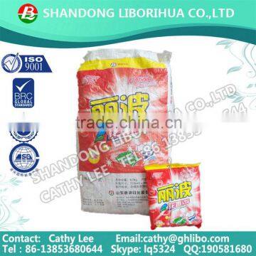 OEM Brand Good Quality Laundry Detergent Powder photo-5