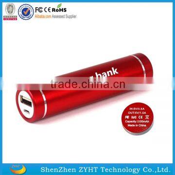 hot selliing portable power bank from china factory