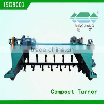 HOT SALE manure compost fertilizer machine