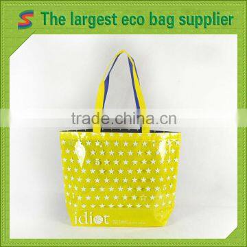 LB93 Non Woven With Lamination Bag