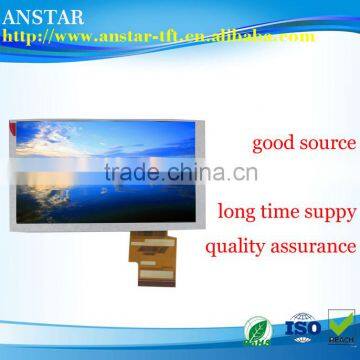 6.2 inch with 800*480 dots sunlight readable lcd module