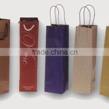 Kraft Gift Paper Bag