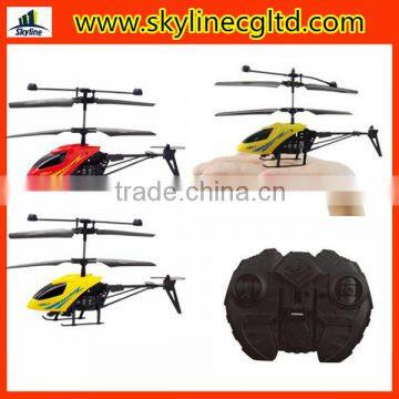 Cheap promotional kids mini RC helicopter                        
                                                Quality Choice