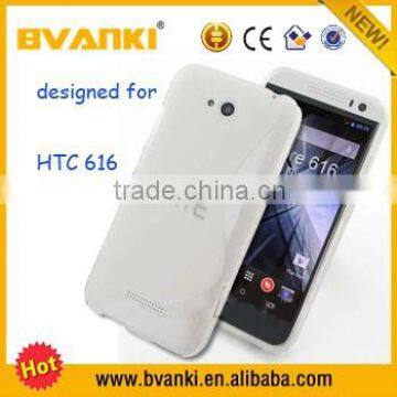 S-Line Flexible Soft Gel Tpu Silicone Skin Back Case Cover For HTC Desire 616 photo-3