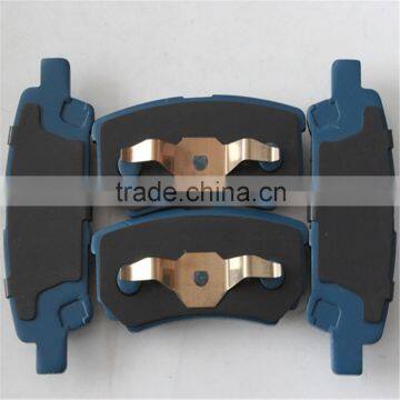 brake pad blue