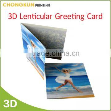 Funny 3D effect 3D Lenticular printing pop up 3d greeting card