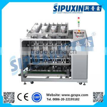 Sipuxin high speed whitening facial mask machine packing machine