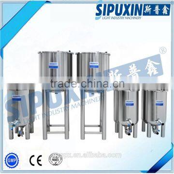 Hot selling 500L washing cream storage tank sale