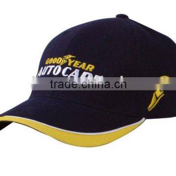 wholesale customer cotton baseball Cap