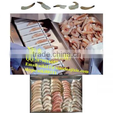 shrimp processing equipment,shrimp peeler,shrimp skin remove machine