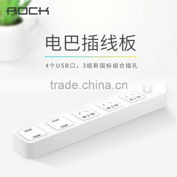 Original ROCK Power Strip Socket with 4 USB Standard Extension Socket Plug Multifunctional Smart Power Strip Electronics MT-5568