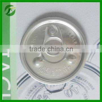 FAE full aperture end can cap