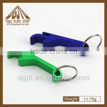 Fashion Promotion Aluminum Bottle opener parts