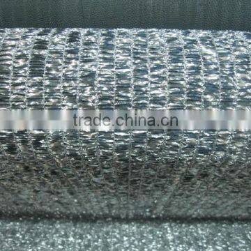 aluminium shading net