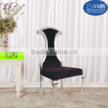 hot sale party chairs for sale Y-617#