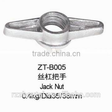Scaffolding Parts Scaffolding Base Jack Nut Scaffolding Coupler ZT-B005