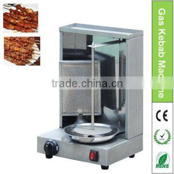 BN-RG01frozen Doner Kebab/frozen Doner Kebab Meat Machine