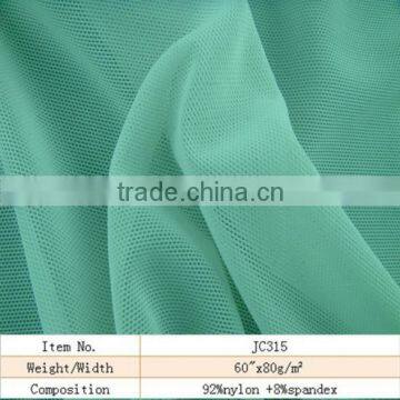 Excellent Spandex Undergarment mesh fabric Printed