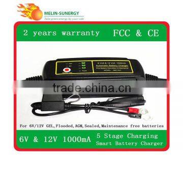 6V/12V 1A 5 Stage 6v 7ah lead acid battery charger