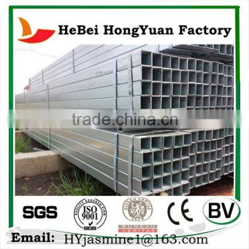 Galvanized & Primary Square Tube