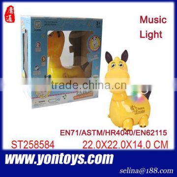 BO cartoon animal with music & light