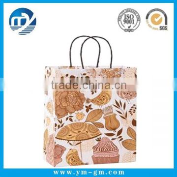 Square bottom plain kraft paper bag with cheap