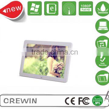 HIgh quality high quality gif digital photo frame