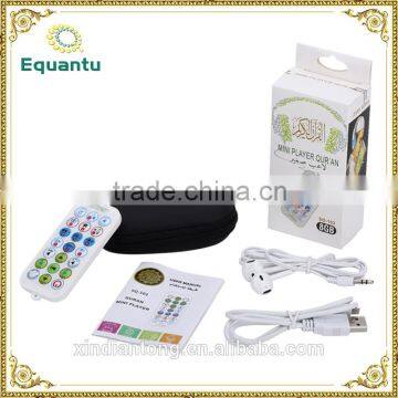 25 Reciters Quran Audio SQ103plus Portable Bluetooth Speaker photo-5