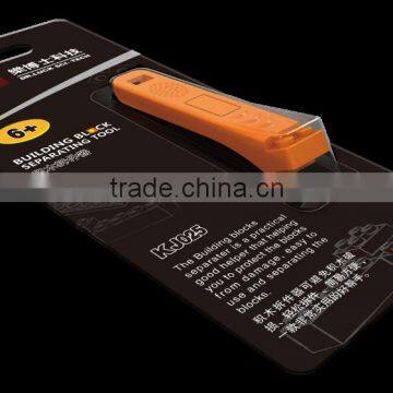Building Block Separating Tool