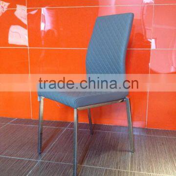 metal frame dinning chair