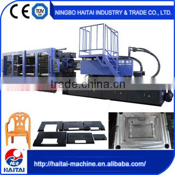 Automatic HTW730 injecting molding machine